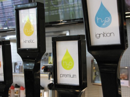 drinkTap drinkTap